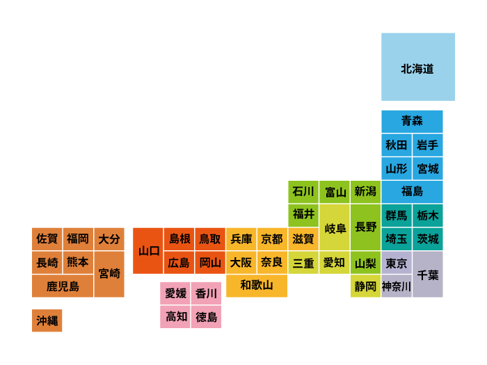 日本地図1 2 Npo法人エコキャップ推進協会