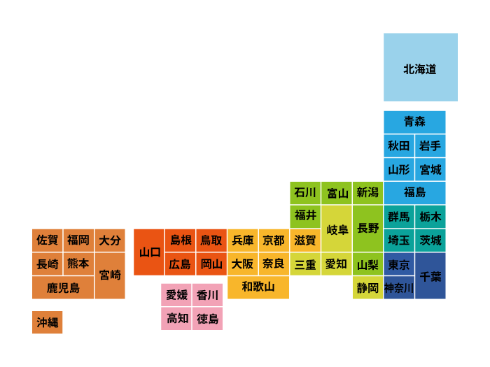 日本地図1 Npo法人エコキャップ推進協会
